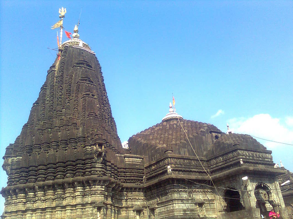 trimbakeshwar